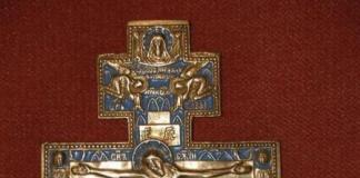 Разновидности, формы и особенности православных крестов