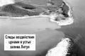 Самые разрушительные цунами современности Цунами 9 го мая 1958